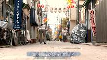 男子连吃20碗饭都没饱，导致整条街的居民都来参观《世界奇妙物语：正午的决斗》