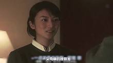 大叔想不出剧本台词，叫了个客房服务进行台词演练《世界奇妙物语：台词之神》_0001