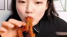 称王肉