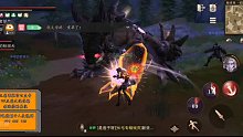 变异