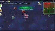 晓锋逃杀经典选集