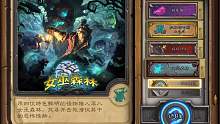 萌新 请您多多指教