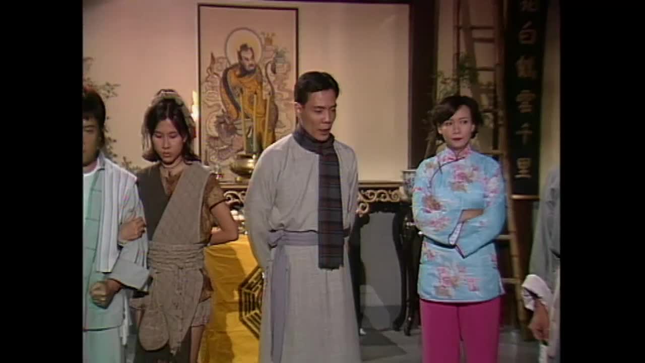 僵尸道长第二部：第16-17集