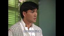僵尸道长第二部：第41集