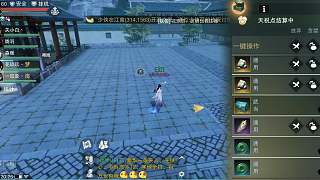 明蝦吖