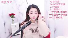 哈哈哈  你是魔鬼    中的天使萌