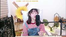 《勿忘心安》