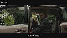 网飞最新末日灾难片 死寂