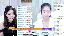 今晚十点公会赛求助力