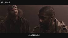 末日后，这玩意竟成无价宝