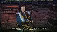 【古剑奇谭2】第45期
