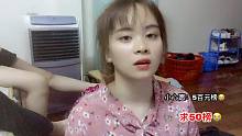 越南歌 ：Anh cu di di