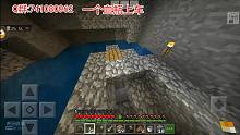 生存