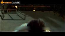 2011年上映，一部让人非常心酸的犯罪片，凶恶的养父欺负女儿