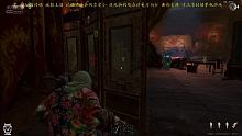 【灵魂筹码】神婆-7