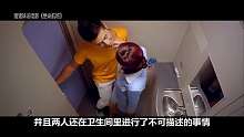 三分钟带你看完绝命航班