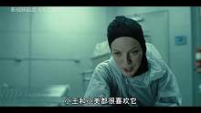 3分钟看完《人工进化》！