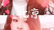 放假了