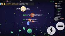 就问你刚看有没有被我哭的心疼
