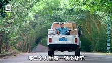 踩雷！这部”闫妮“客串的国产烂片,看完尴尬癌都要犯了