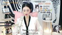 敢不敢进来一下