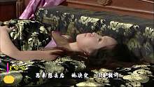 第八号当铺第5-6集