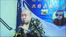 求大哥升级片段1