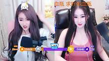 这塔偷的666