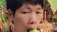 好美的香蕉