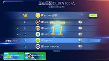 互订