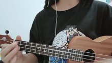歌名（第一天）