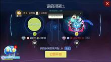 哈哈哈
