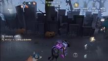 就知道你要闪现