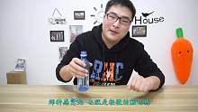 你喝过带电的矿泉水吗？“特斯拉活力泉”刚喝一口就懵逼了