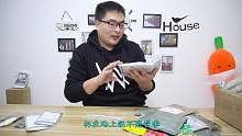 试吃“丹麦24小时军粮”一份就要350块，网友：不如出去吃顿
