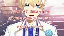 听一听