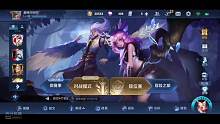 什么情况