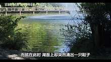 三分钟看完AKB恐怖夜之人脸识别