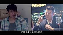 6分钟无情吐槽《人间·喜剧》，全程屎尿屁，完全没笑点！