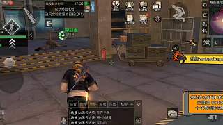 誰看懂為什么退組沒？