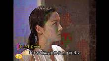 第八号当铺第27-28集