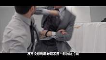 阿汤哥经典系列