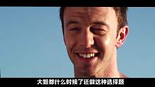 最沙雕的恐龙 爆笑吐槽《恐龙侵袭》女博士大战史前巨兽！