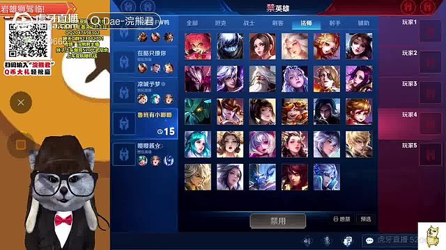 dae-浣熊君 的精彩瞬间