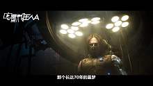 漫威人物生平-冬兵巴基篇