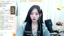 有人疼才能显得多么出众