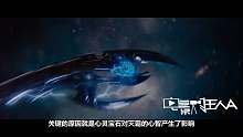 为什么灭霸不用现实宝石让资源增长一倍，而是选择去杀一半人？