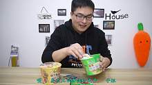 试吃康师傅最新款泡面，口味实在奇葩，梅干菜烧肉了解一下