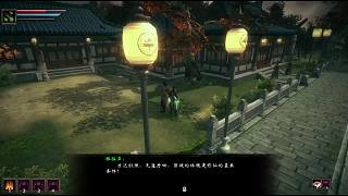 一周目田哥凡人修仙傳試玩：我覺得這游戲在浪費(fèi)我生命