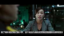 猜不到结局的悬疑电影《协商》